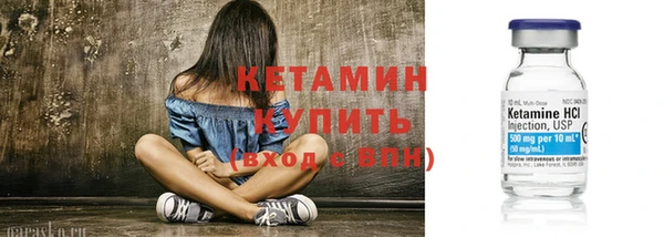 ПСИЛОЦИБИНОВЫЕ ГРИБЫ Дмитров