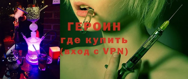 стафф Дмитриев