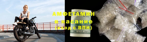 стафф Дмитриев