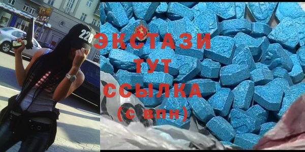 ПСИЛОЦИБИНОВЫЕ ГРИБЫ Дмитров