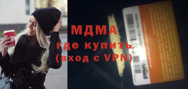 стафф Дмитриев