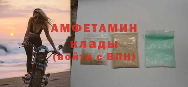 стафф Дмитриев