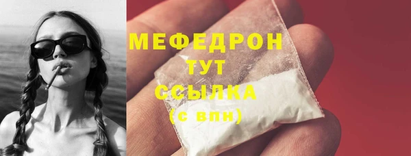стафф Дмитриев