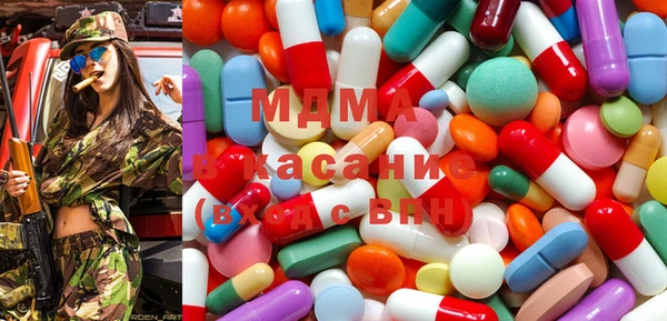 стафф Дмитриев