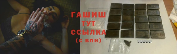 стафф Дмитриев