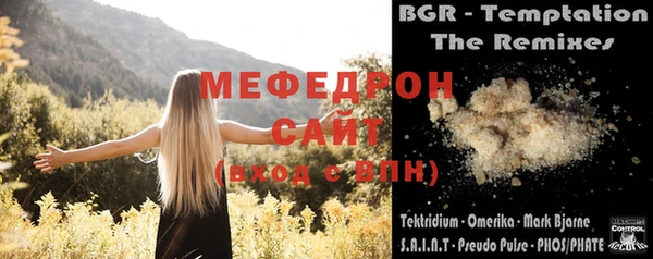 стафф Дмитриев