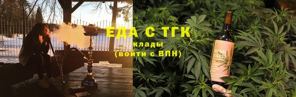 стафф Дмитриев