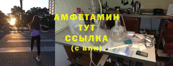 стафф Дмитриев