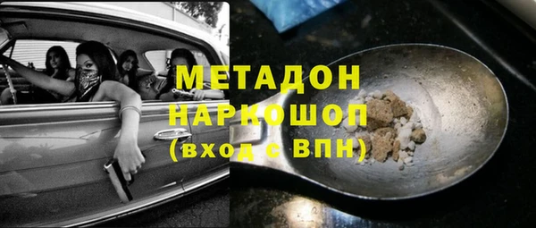 стафф Дмитриев