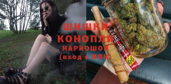 мескалин Дмитровск
